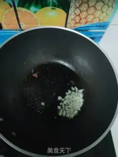 Make Wheat and soy drumfish step 3