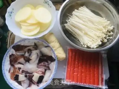 Make Spicy powder step 0