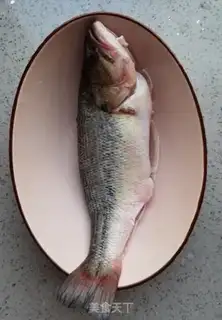 Make Honey sauce, fried fish step 0