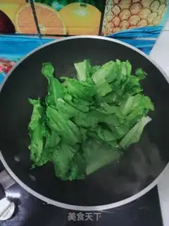 Make Wheat and soy drumfish step 5