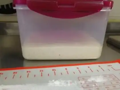 Make Shebatta step 6
