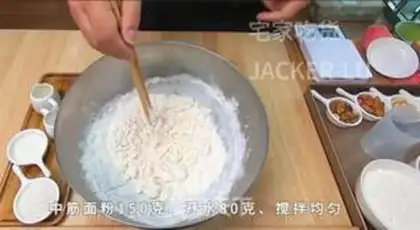 Make Blanche step 1