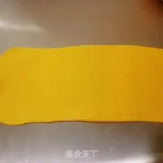 Make Pumpkin step 5