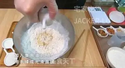 Make Blanche step 2