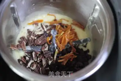Make Vegetable fruit-cake step 5