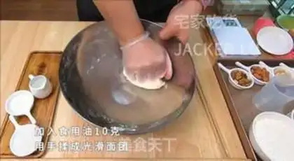 Make Blanche step 3