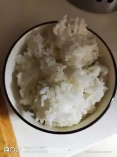 Make Scorch rice step 1