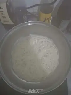 Make Yin-chun step 1