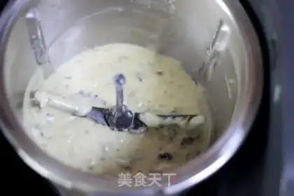 Make Vegetable fruit-cake step 7