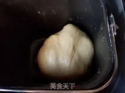 Make Onion pine toast step 0