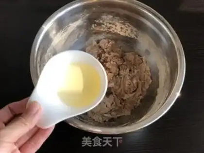 Make Red sugar, red dates, buns step 2