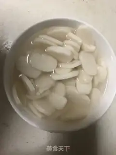 Make Fried pastry step 0