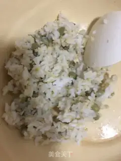 Make Riceball step 0