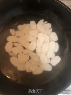 Make Fried pastry step 1
