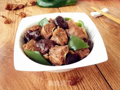 Make Cow ribs for the yellow mushroom step 15