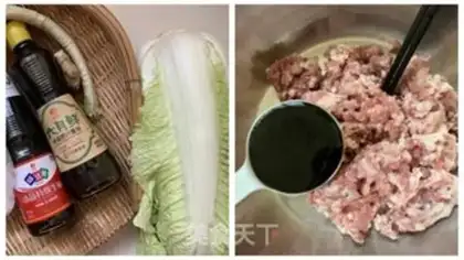 Make Big cabbage pork dumplings step 0