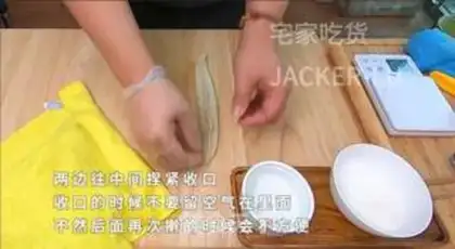 Make Blanche step 9