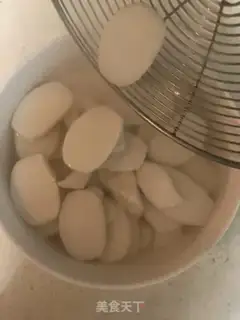 Make Fried pastry step 2