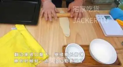 Make Blanche step 10