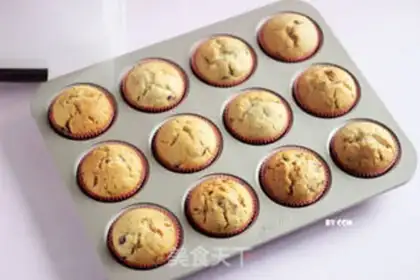 Make Vegetable fruit-cake step 11