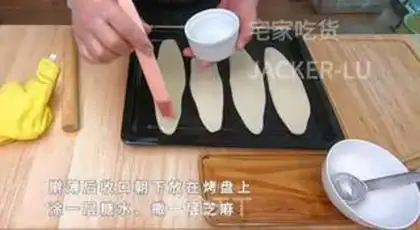 Make Blanche step 11