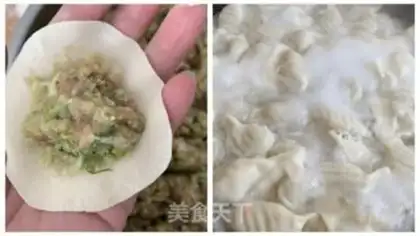 Make Big cabbage pork dumplings step 3