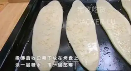 Make Blanche step 12