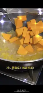 Make Gold soup fat cow step 9
