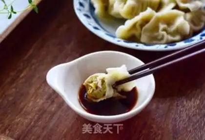 Make Big cabbage pork dumplings step 4
