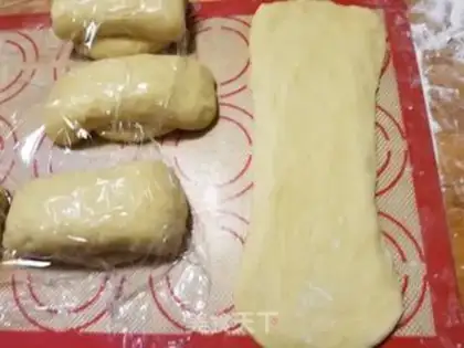 Make Onion pine toast step 7