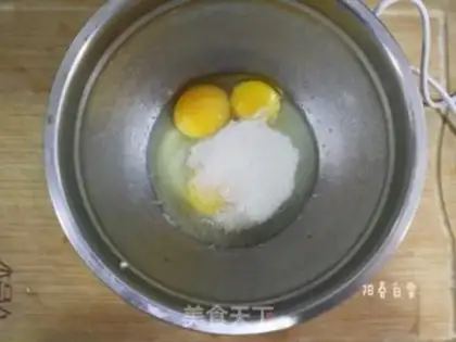 Make Egg cookie step 1