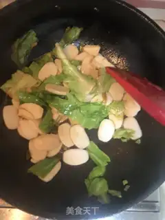 Make Fried pastry step 6