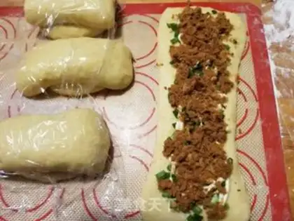 Make Onion pine toast step 9