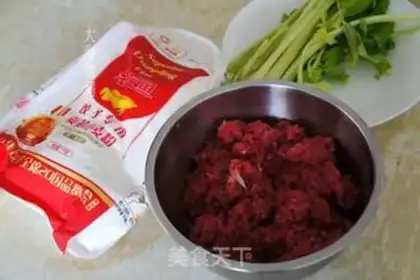 Make Beef pot step 0