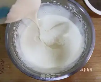 Make Egg cookie step 2
