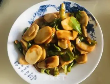 Make Fried pastry step 8