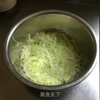 Make Carrot bun step 0