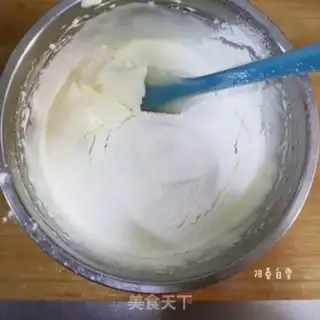 Make Egg cookie step 3