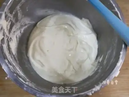 Make Egg cookie step 4