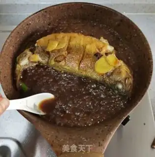 Make Honey sauce, fried fish step 13