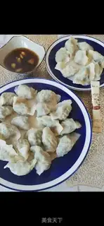 Make Pyramid soup step 3