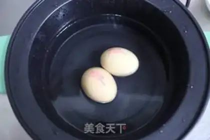 Make Frozen eggs step 1