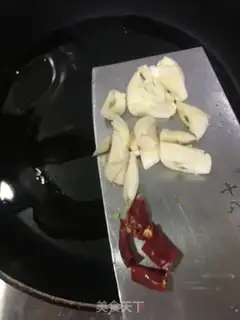 Make Soy saloon beans step 2