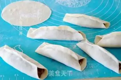 Make Beef pot step 5