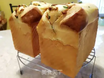 Make Onion pine toast step 15