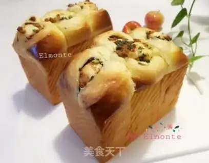 Make Onion pine toast step 16