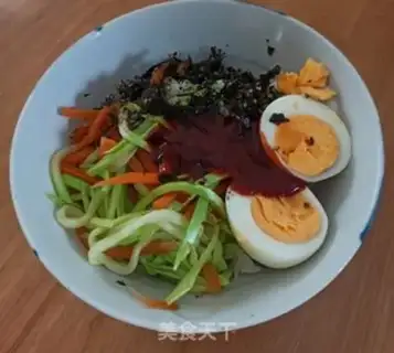 Make Korean chili step 3