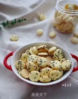 Make Egg cookie step 8