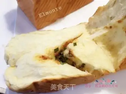 Make Onion pine toast step 17