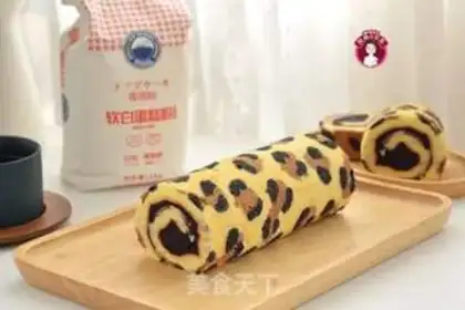 Make Leopard lass step 24